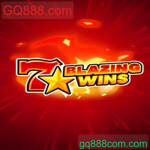 BlazingWins